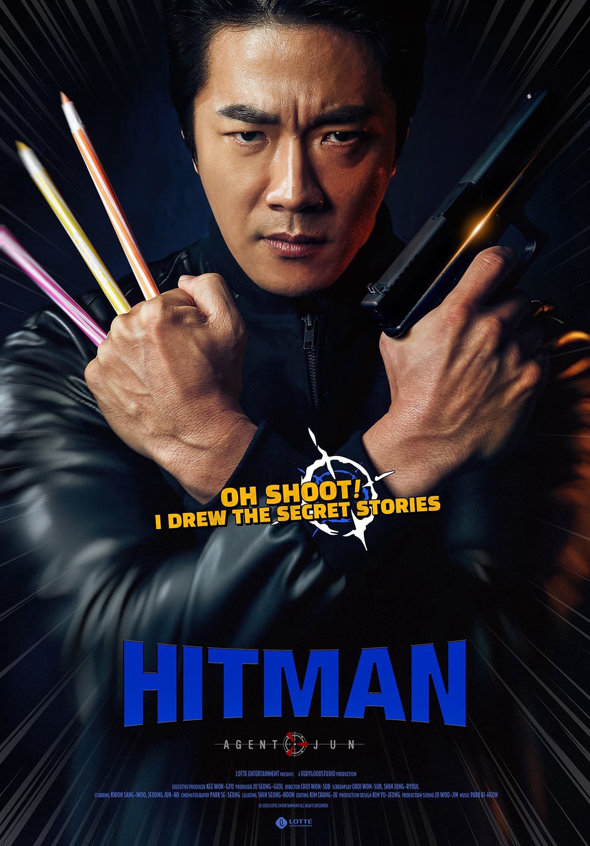 Hitman: agent jun